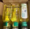 农夫山泉东方树叶陈皮白茶500ml*15瓶无糖茶饮料0糖0脂0卡整箱 实拍图