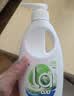 威露士La有氧洗内衣净300ml 内衣洗衣液抑菌除螨 内衣裤手洗专用去血渍 实拍图