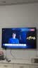 Vidda 海信电视65英寸 R65 144Hz高刷 智慧屏 一级能效 2026液晶家用游戏平板以旧换新电视机65V1Q-R 实拍图