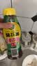 海天 黄豆酱625g挤挤装 点蘸调味拌面 红烧肉炒菜用 原粒黄豆 实拍图