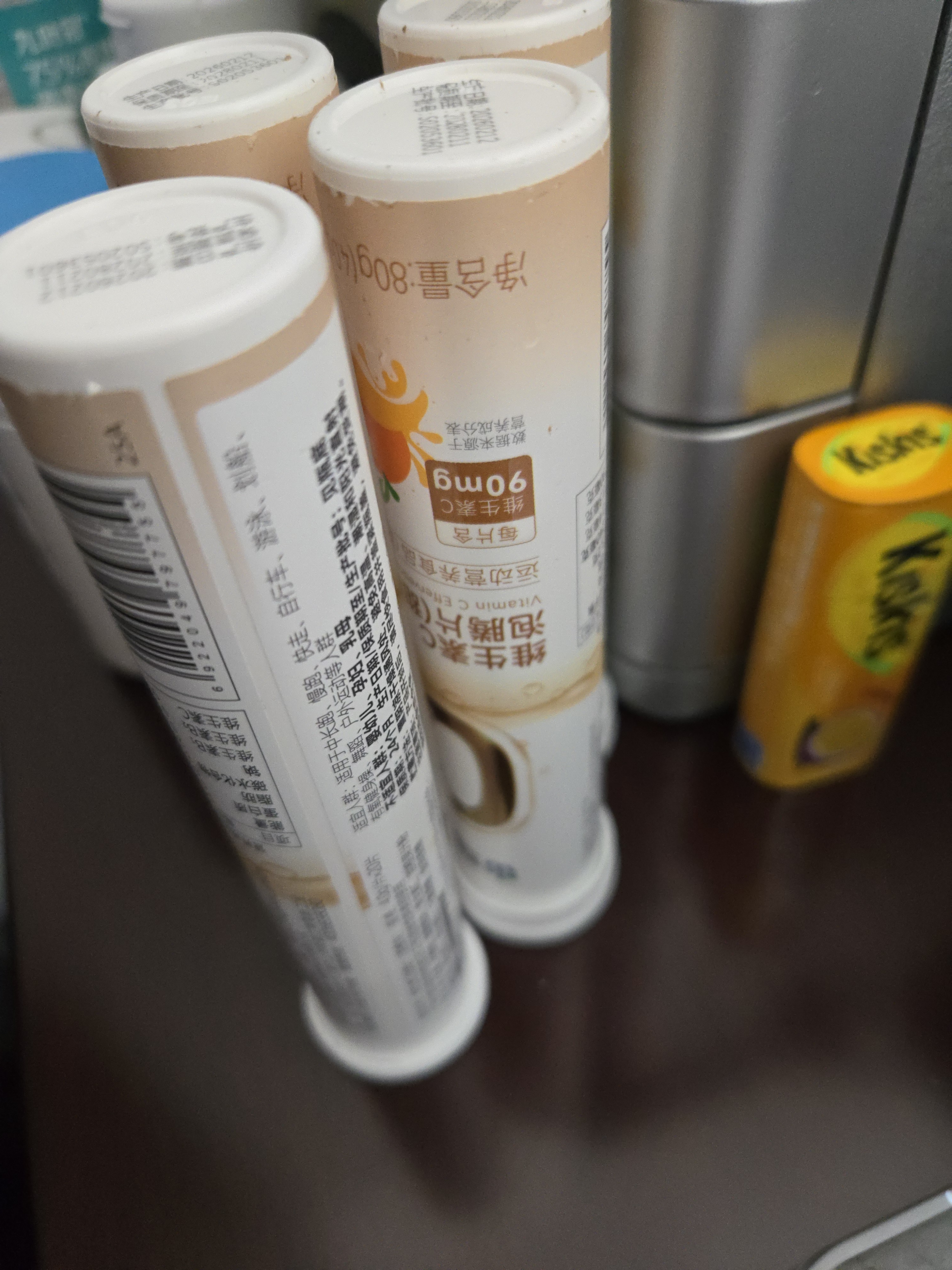 康恩贝维生素C泡腾片维生素B维C片VCVB运动营养男女户外健身饮料 甜橙味 实拍图