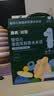 英氏米饼原味婴幼儿宝宝零食 儿童磨牙饼干6个月以上辅食48g哄娃解馋 实拍图