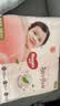 好奇（Huggies）铂金装小桃裤纸尿裤NB84片(5kg以下)尿不湿【散热口碑王】 实拍图