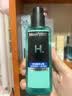 曼秀雷敦男士【热销TOP】爽肤水145ml*2 保湿清爽须后舒缓补水啫喱爽肤水 实拍图