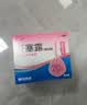 易下开塞露（含甘油）20ml*10支/盒 便秘孕妇儿童老人 润肠通便肠道健康 实拍图