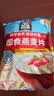 桂格（QUAKER）即食燕麦片1000g袋装 纯麦片 零添加蔗糖 高纤 早餐囤货装 实拍图