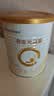 合生元（BIOSTIME）派星婴儿配方奶粉 1段(0-6个月) 350g小罐新生儿试用装 6重HMO 实拍图