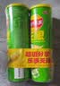 乐事（Lay's）无限薯片 鲜浓番茄味 104克*2罐 208克 休闲零食 膨化食品 实拍图