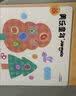 美乐童年印章贴纸书女孩玩具安静书3-6岁手工益智早教贴画diy儿童生日礼物 实拍图