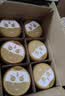 飞鹤臻爱倍护超级飞帆1段 婴儿配方奶粉(0-6月)900g*6 乳铁蛋白dha 实拍图