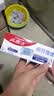 高露洁（Colgate）【齿科学会认证】儿童牙膏抗糖防蛀6-12岁含氟换牙期70g包装随机 实拍图