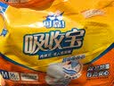 可靠（COCO）吸收宝成人拉拉裤 M16片（臀围80-105cm）内裤型纸尿裤尿不湿 实拍图