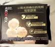 高洁丝【纯棉NO.1】阳光烘烘卫生巾190mm10片日用护垫迷你巾京东自营 实拍图