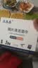 亚美嘉 擦镜纸 眼镜布 镜头纸 一次性擦眼镜纸 镜头布 手机电脑屏幕清洁湿巾中号（15.5*9cm) 120片装 实拍图