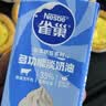 雀巢（Nestle）烘焙原料多功能淡奶油常温存储蛋糕裱花调制稀奶油 250ml 实拍图