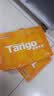 天章 （TANGO）A4打印纸70g500张*5包 新橙天章【优选品质】整箱2500张企业日常双面打印复印纸高性价比 实拍图