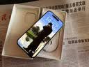 Apple/苹果/苹果 iPhone 16 Pro 128GB 白色钛金属 支持移动联通电信5G 双卡双待手机 实拍图