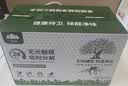 山山无光触媒活性炭包除甲醛除味竹炭包装修新车去味碳包4KG 实拍图