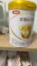 伊利金领冠育护婴儿奶粉1段(0-6月)900g*1罐【5倍DHA好脑力】 实拍图