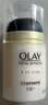玉兰油（OLAY）多效面霜50g补水润肤抗皱紧致保湿面霜护肤品生日礼物送女友 实拍图