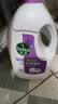 滴露（Dettol）衣物消毒液除菌薰衣草3L衣服消毒水99.9%杀菌除螨内裤 需搭洗衣液 实拍图