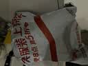 史丹利 磷酸二氢钾花肥料通用型养花促开花叶面肥磷钾肥有机肥料100g 实拍图