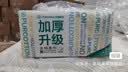 全棉时代洗脸巾80抽*18包100%纯棉柔巾一次性毛巾擦脸面巾整箱20*20CM 实拍图