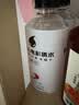 外星人电解质水0糖0卡运动饮料 荔枝海盐口味 300mL*12瓶 整箱装 实拍图