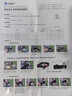 华诺救生旋压式止血带 医用止血带四肢大出血止血带塑料绞棒 黑色38×890mm 实拍图