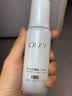 玉兰油（OLAY）全新水光小白瓶50ml美白精华液抗糖提亮护肤品生日礼物女姜乘澜 实拍图