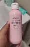贝亲（Pigeon）桃叶精华 婴儿液体爽身露 四季通用 200ml IA171 实拍图