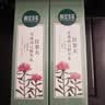 相宜本草红景天莹透幼白精华水150ml 保湿美白淡斑爽肤水送礼 实拍图