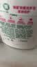 滴露（Dettol）洗手液抑菌消毒滋润500g+500g 补充装 儿童家庭护手替换装 实拍图