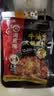 海底捞火锅底料 浓香牛油火锅底料150g*4（ 2~3人份）麻辣味火锅底料 实拍图