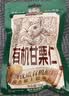 三只松鼠有机甘栗仁500g 熟制即食板栗仁栗子仁坚果休闲零食团购送礼 实拍图