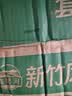 湾琴河新竹风味米粉3斤福建特色米粉米线炒米粉河粉细粉干耐煮不糊 实拍图