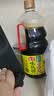海天 味极鲜生抽酱油1.28L【特级酱油】味极鲜系列 炒菜凉拌调料 实拍图