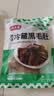 潮夫道冷藏黑毛肚250g 川渝涮火锅食材毛肚牛杂千层肚牛百叶生鲜 实拍图