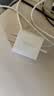 绿联20W充电器适用苹果18充电头iPhone18/17ProMax/16e/15/iPad平板小米华为手机氮化镓Type-C快充插头 实拍图