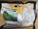 京东跑山猪 黑猪梅花肉1.6斤 360天慢养猪肉烤肉炒菜冷冻生鲜食材 实拍图