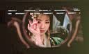 极米（XGIMI）Z9X 4K 旗舰版 焕新升级1650CVIA 4K光学变焦三色激光哈曼卡顿家用智能投影仪 国家补贴 实拍图