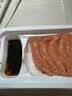【轻食装】冰鲜挪威三文鱼厚切100g/盒 实拍图