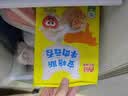 西贝莜面村牛乳五味卷240g儿童早餐食品半成品宝宝馒头包子加热即食低糖低钠 实拍图