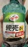 龟牌（Turtle Wax）百万好评硬壳玻璃水0度汽车强力去污去油膜除虫胶雨刮水2L*4瓶 实拍图