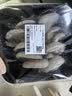 房山平菇300g 实拍图