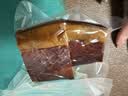 杨太爷四川腊肉腿肉正宗特产自制柏木烟熏腌肉咸肉农家风味招牌腊肉200g 实拍图