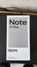 小米（MI）REDMI Note 17 Pro 8+256 黑 9000mAh大电池 抗摔防水 AI反诈 国家补贴 红米note15pro新款 5g手机 实拍图