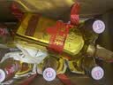 出口小方瓶牌 北京二锅头 金方 清香型白酒 46度 500ml*6瓶 礼盒款 实拍图