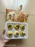一旬一味咸蛋黄&梅干菜烧麦420g*2袋共12只儿童糯米烧卖 早餐速食半成品 实拍图