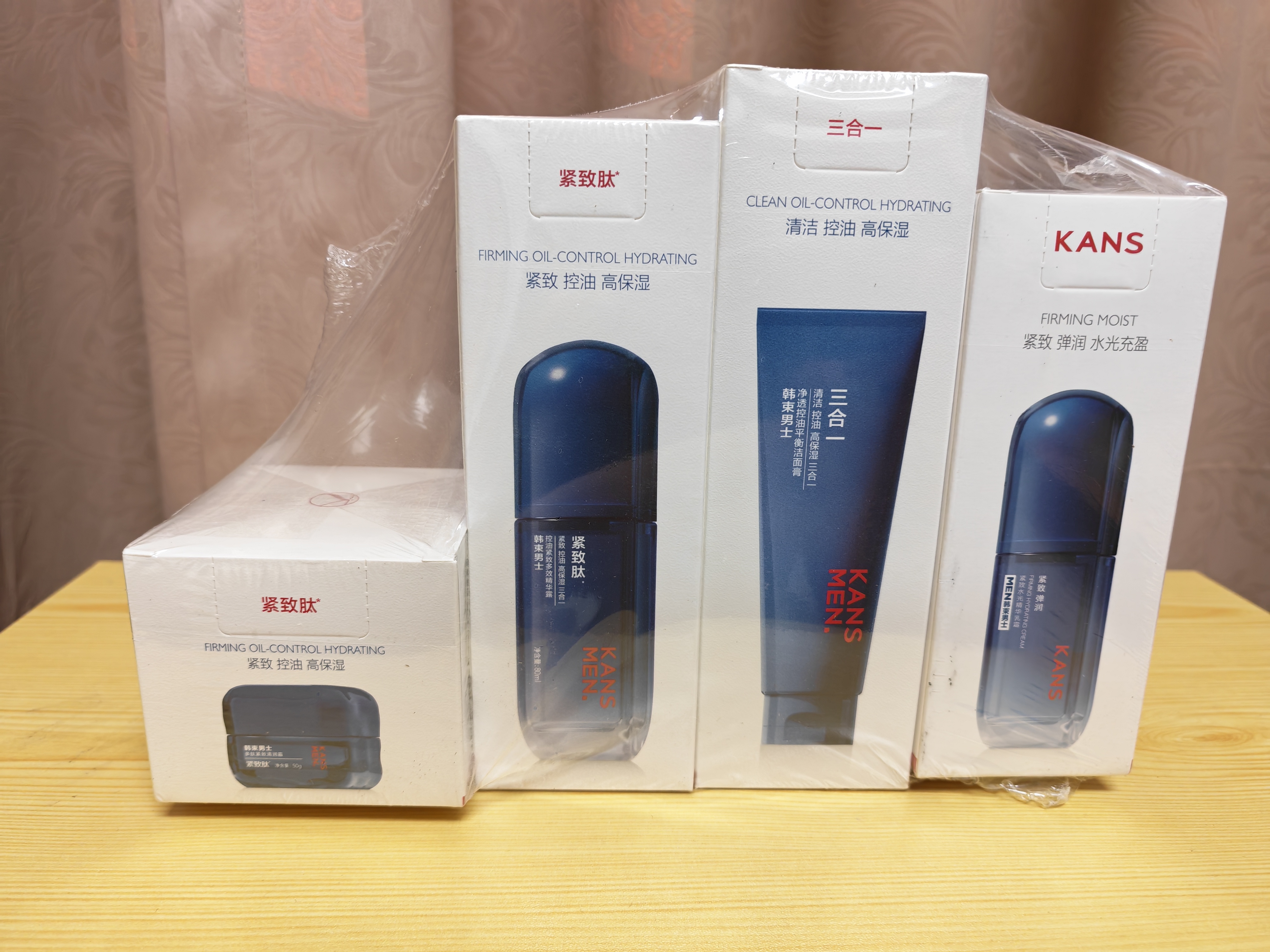 韩束男士护肤品套装礼盒控油洗面奶精华冰露紧致肽保湿面霜生日礼物 实拍图